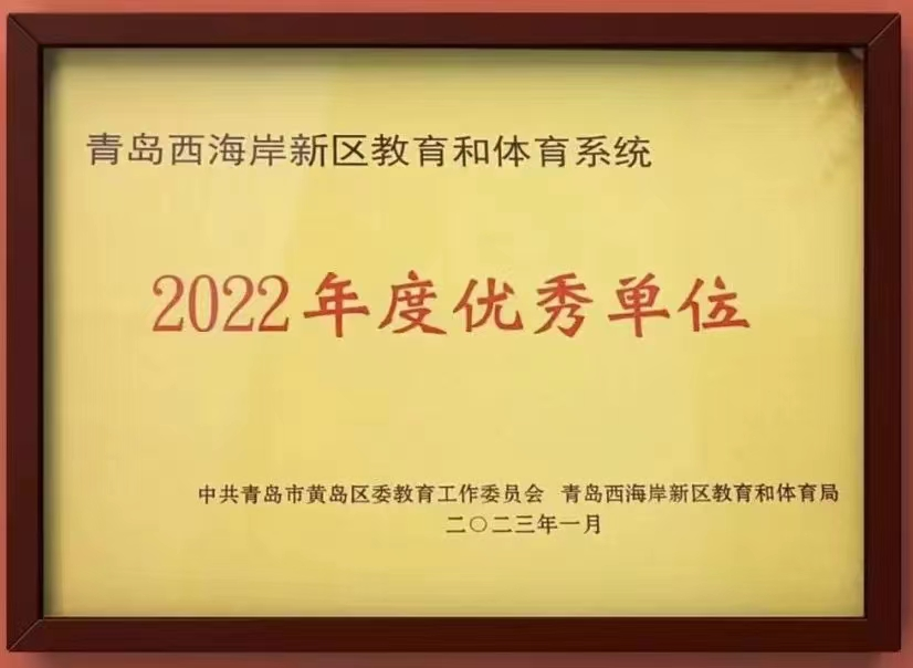 微信图片_20230322172419